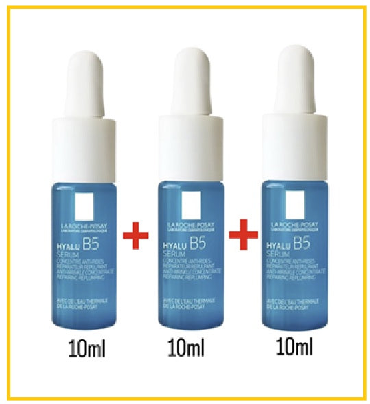 LA ROCHE POSAY Hyaluronic Acid Anti-Wrinkle Sample Set (10ml x 3)