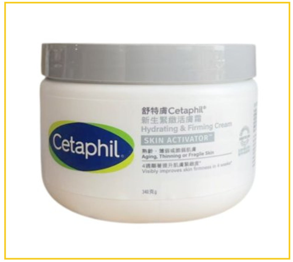 CETAPHIL 舒特膚新生緊緻活膚霜 HYDRATING & FIRMING CREAM 340G