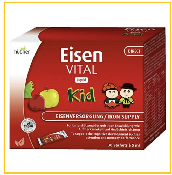HUBNER EISEN 郝柏娜兒童鐵元口服液30條 VITAL IRON SUPPLEMENT PORTABLE STICKS FOR CHILDREN 5ML X30 PACK