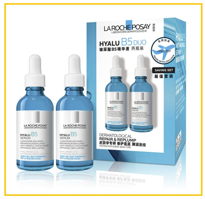 LA ROCHE POSAY 理膚泉玻尿酸B5小藍瓶精華兩件套裝 HYALU B5 SERUM DUO SET 50ML X2