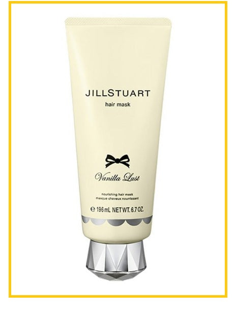 JILL STUART Vanilla Last Hair Mask 190g