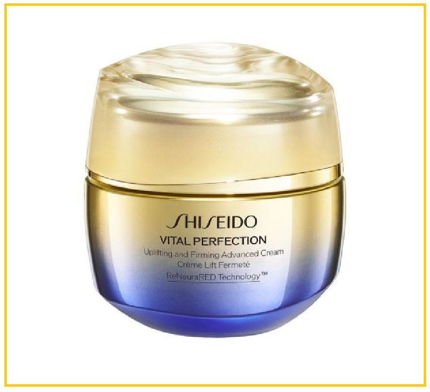 SHISEIDO 資生堂悅薇抗糖乳面霜滋潤 VITAL PERFECTION UPLIFTING AND FIRMING ADVANCED CREAM 75ML