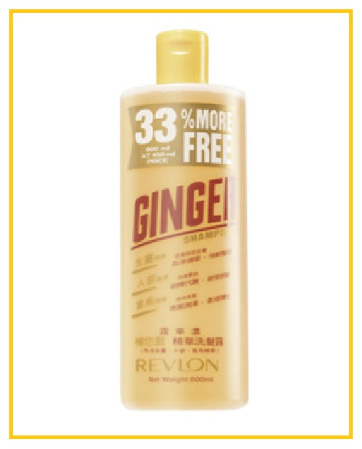 Revlon FLEX Ginger Essence Shampoo 600ml