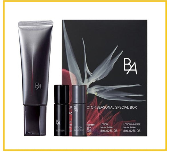 POLA 寶麗黑防曬套裝 BA LIGHT SELECTOR SEASONAL SPECIAL BOX DUO SET