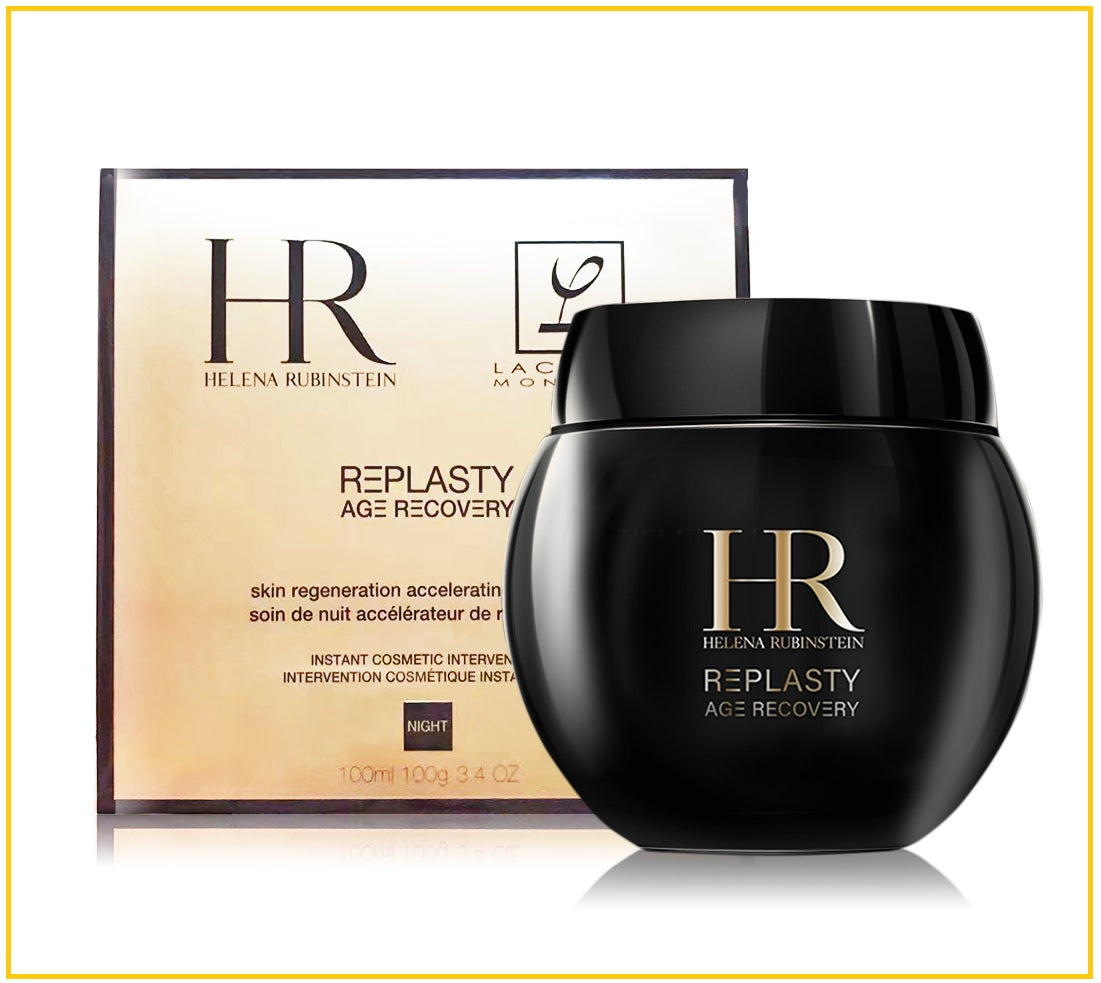 HELENA RUBINSTEIN 赫蓮娜黑繃帶修護乳霜 HR RE-PLASTY AGE RECOVERY NIGHT CREAM 15ML / 50ML / 100ML