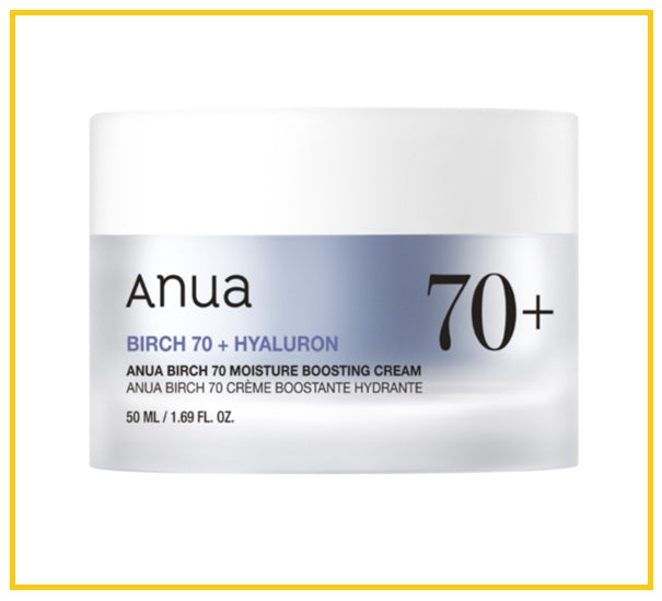 ANUA 白樺樹汁水潤保濕面霜 BIRCH 70% MOISTURE BOOSTING CREAM 50ML