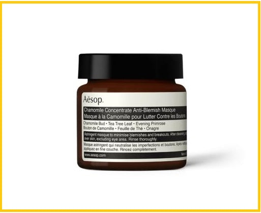 AESOP 伊索甘菊去瑕敷面膜 CHAMOMILE CONCENTRATE ANTI-BLEMISH MASQUE 60ML