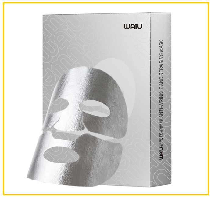 WAIU 瓦優抗皺修護面膜 ANTI-WRINKLE AND REPARIING MASK 18ML X5