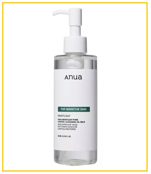 ANUA 魚腥草溶解黑頭粉刺清毛孔卸妝油(溫和版) HEARTLEAF PORE CONTROL CLEANSING OIL MILD 200ML