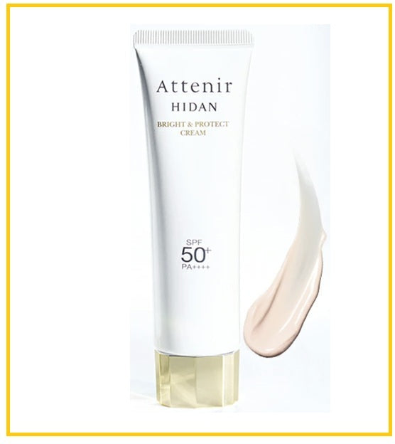 ATTENIR 多效防曬隔離霜 BRIGHT & PROTECT CREAM SPF50+PA++++ 60G