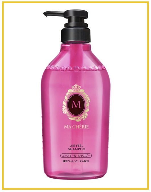 SHISEIDO 資生堂瑪馨妮無硅油蓬鬆豐盈洗髮水 MACHERIE EX LIGHT PLUMP AIR FEEL EX SHAMPOO 450ML