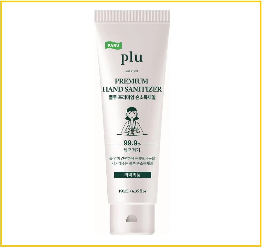 PLU 輕便家庭裝酒精搓手液 KFDA 99.9% KILL GERMS PREMIUM HAND SANITIZER 180ML