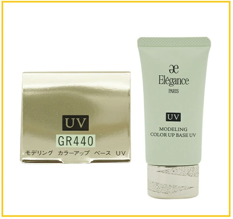 ELEGANCE 典雅持久剔透防曬調色乳 MODELING COLOR UP BASE UV SPF 40 #PK110 / #BE992 / #OR220 / #GR400 30G