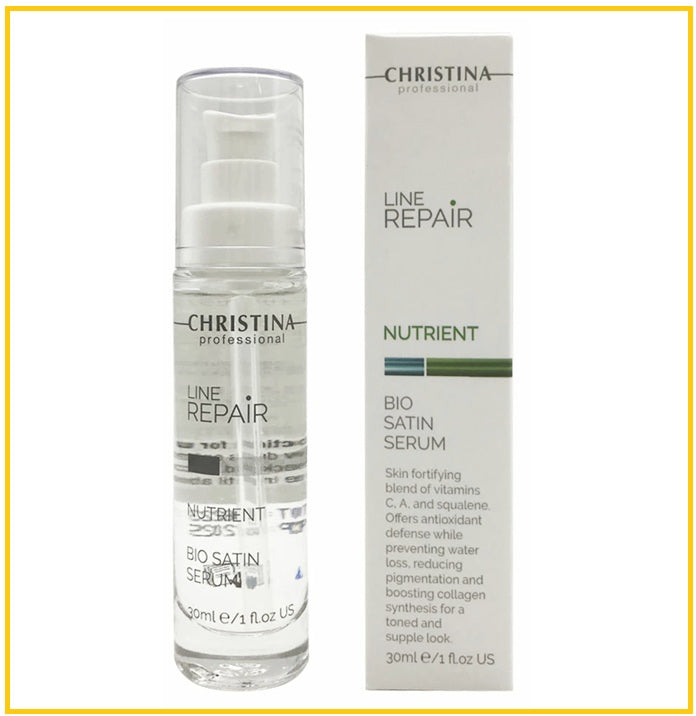 CHRISTINA 科蘊蘭小金油精華 LINE REPAIR NUTRIENT BIO SATIN SERUM 30ML
