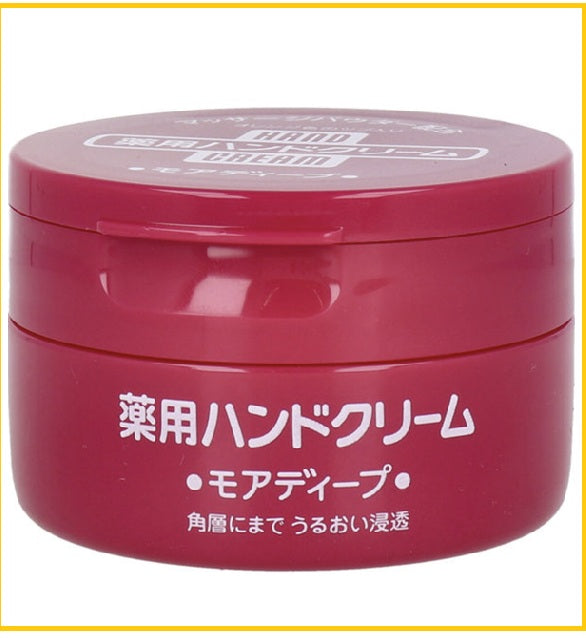 SHISEIDO 資生堂尿素護手霜 MEDICINAL UREA DEEP MOISTURIZING HAND CREAM RED 100G