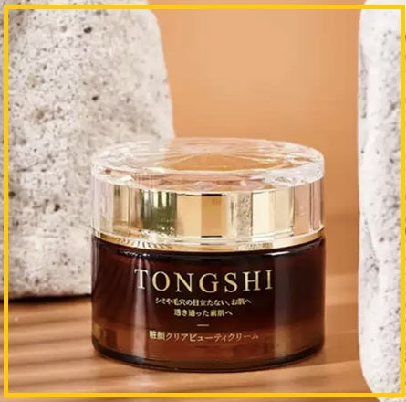 TONGSHI 素顏霜輕盈遮瑕提亮顏色 BB CREAM LIGHT CONCEALER BRIGHTENING COLOR 50G