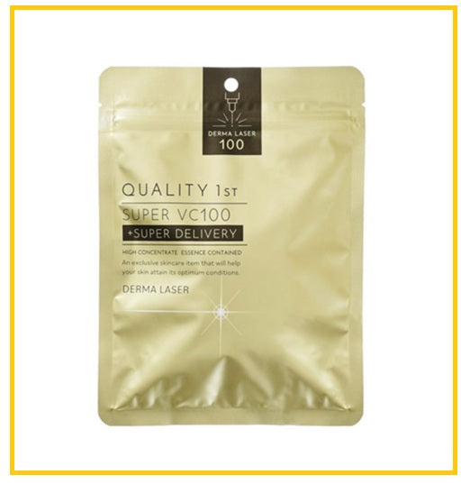 QUALITY FIRST 皇后的秘密VC提亮緊致面膜7片金色 SUPER VC100 DERMA LASER MASK 7PCS