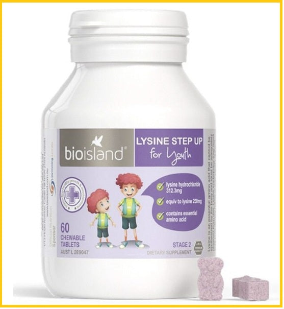 BIOISLAND 澳洲佰澳朗德賴氨酸黃金助長素二段咀嚼片60粒 LYSINE CHEWABLE TABLETS FOR CHILDREN AND TEENAGERS STAGE 2 60 TABLETS