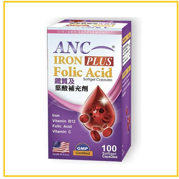 ANC 鐵質及葉酸補充劑 IRON PLUS FOLIC ACID SOFTGEL 100 CAPSULES