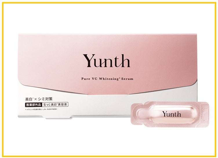 YUNTH 韻絲原型亮白精華液 RAW VC INTRODUCED SERUM 28 DAYS 1ML X28