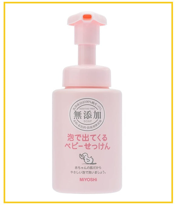 MIYOSHI 三芳日本無添加嬰兒沐浴泡沫 ADDITIVE-FREE BABY FOAMING BODY WASH 250ML