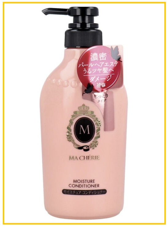 SHISEIDO 資生堂瑪馨妮無硅油滋潤護髮素 MACHERIE EX SILICONE-FREE MOISTURIZING CONDITIONER FLORAL HONEY 450ML