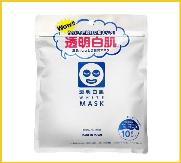 ISHIZAWA LAB 石澤研究所白肌玻尿酸透明嫩白面膜10片裝 MEDICATED WHITE MASK 10PCS