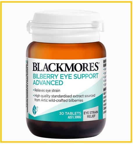 BLACKMORES 澳佳寶山桑子藍莓護眼素30粒加強版 BILBERRY EYE SUPPORT ADVANCED 30 TABLETS