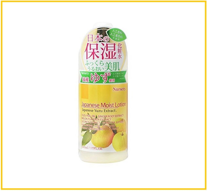 NURSERY 柚子保濕化妝水 MOIST YUZU LOTION 500ML