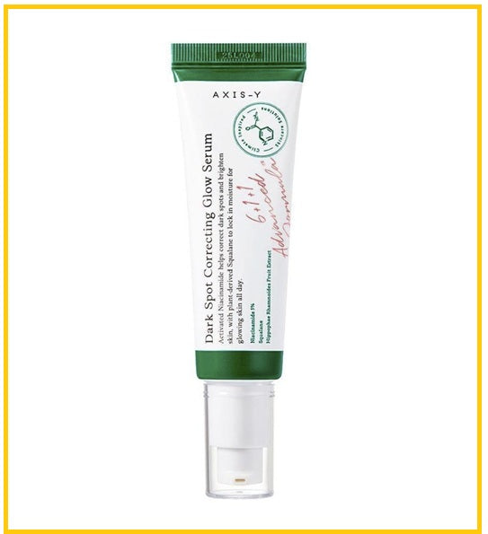 AXIS-Y B3淡斑淡印亮膚去印精華 DARK SPOT CORRECTING GLOW SERUM 50ML