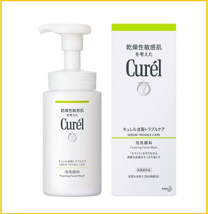KAO 花王深層控油保濕泡沫潔面乳 CUREL SEBUM TROUBLE CARE FOAM CLEANSER 150ML