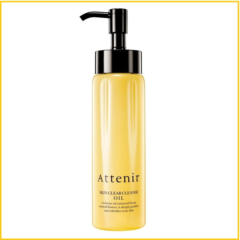 ATTENIR 艾天然雙重潔淨植物卸妝油 SKIN CLEAR CLEANSE OIL 175ML