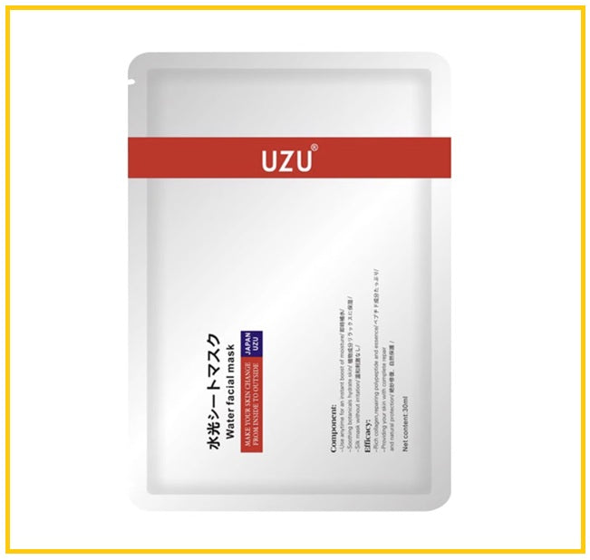 UZU PRO 日本醫用蠶絲水光面膜10片 UZU WATER FACIAL MASK 10PCS
