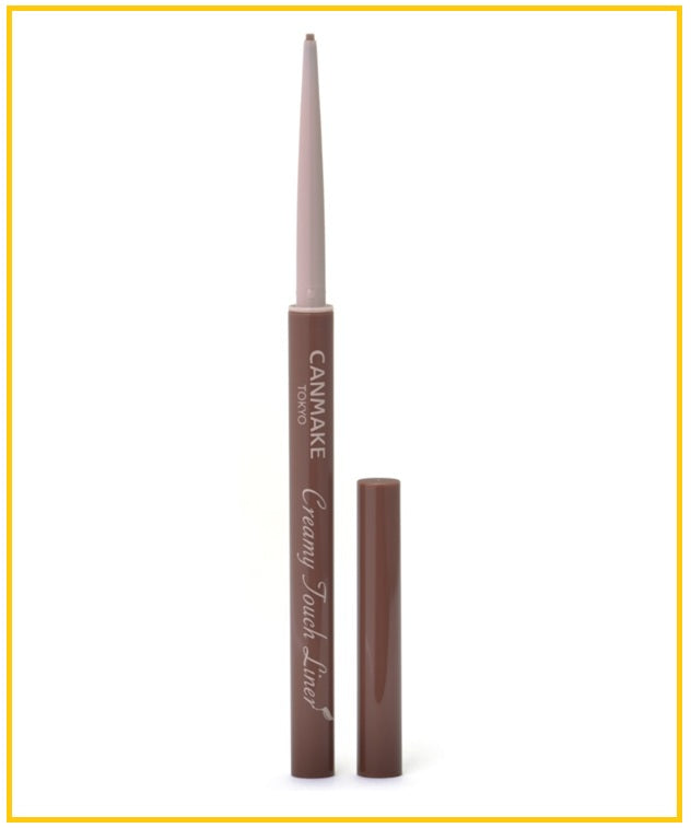 CANMAKE 柔滑眼線筆 CREAMY TOUCH LINER #02 MEDIUM BROWN 0.08G