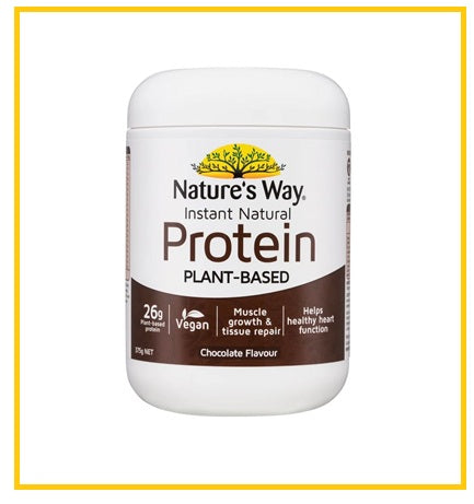NATURE'S WAY 佳思敏蛋白粉朱古力味 INSTANT NATURAL CHOCOLATE PROTEIN 375G