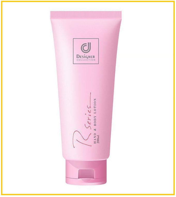 COSWAY 科威士身體乳 RSERIES HAND & BODY LOTION 200ML