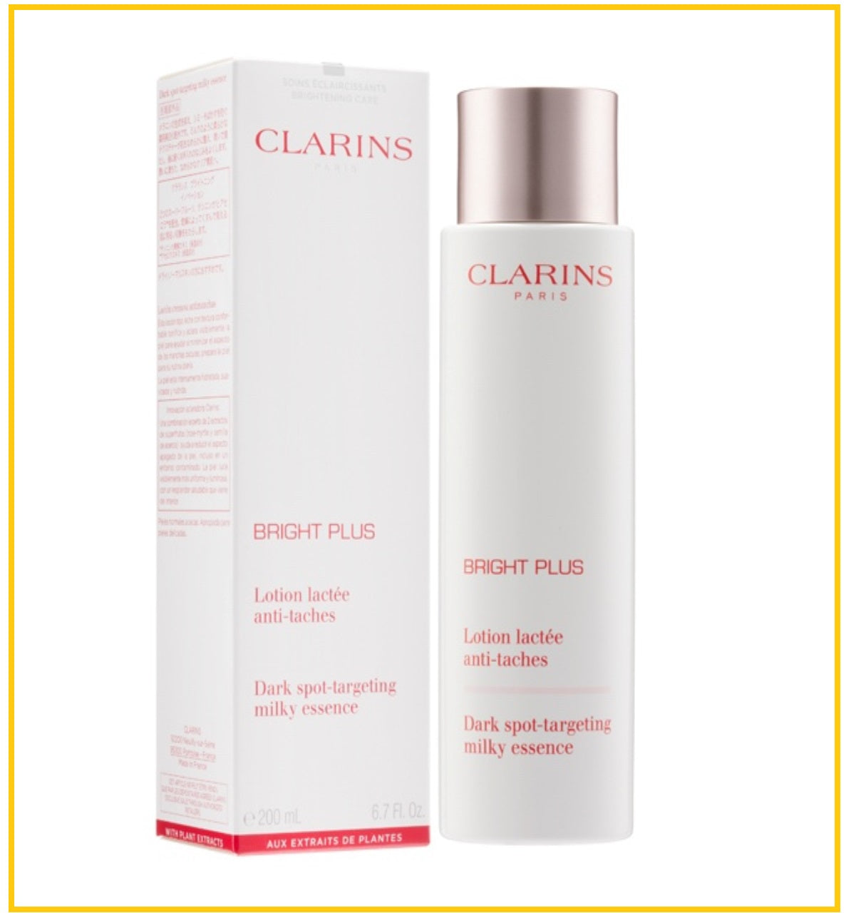 CLARINS BRIGHT PLUS MILKY ESSENCE 200ML 透亮光感淡斑保濕亮肌水 (滋潤型)