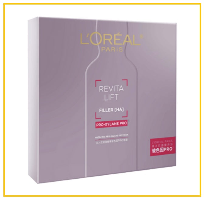 L'OREAL 歐萊雅玻尿酸安瓶面膜5片 LOREAL REVITALIFT FILLER HA FRESH MIX PRO-XYLANE PRO MASK 5 SHEETS