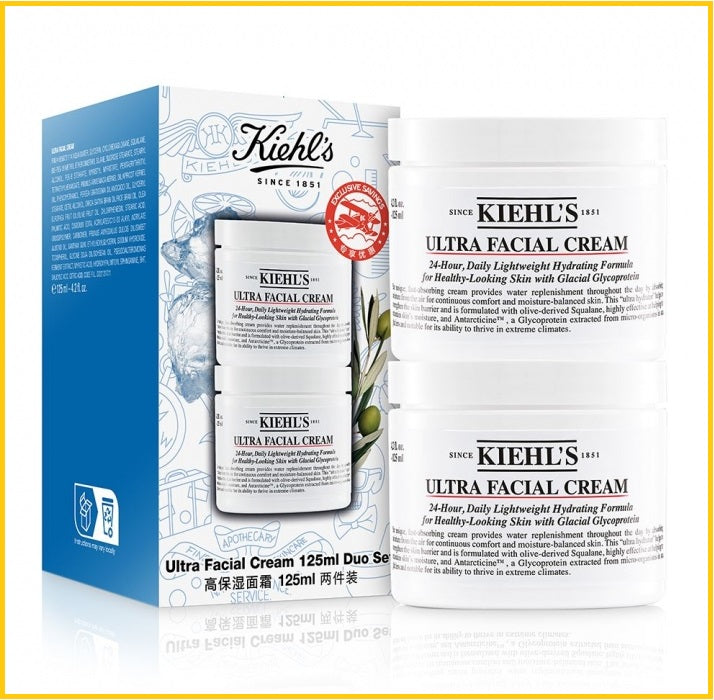 Kiehl's Ultra Facial Cream Duo Set