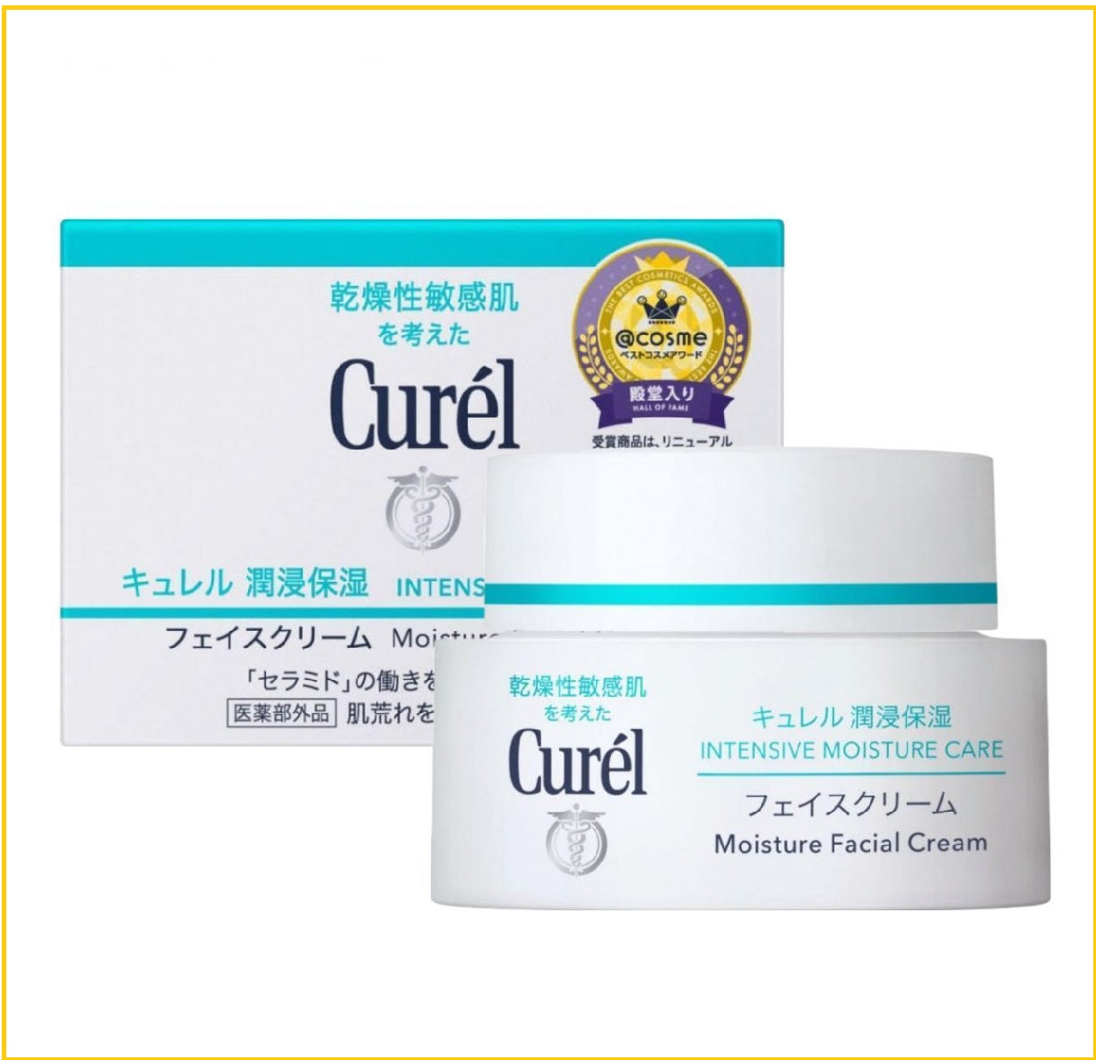 CUREL KAO 珂潤潤浸保濕深層面霜 CUREL INTENSIVE MOISTURE CARE MOISTURE FACIAL CREAM 40G