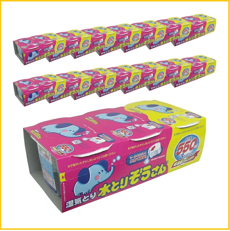 LION 岡本吸濕大笨象防霉除濕吸濕劑3個裝 (15盒原箱) MIZUTORI ZOSAN OKAMOTO DEHUMIDIFIER 550ML X3PCS (15 PACKS)