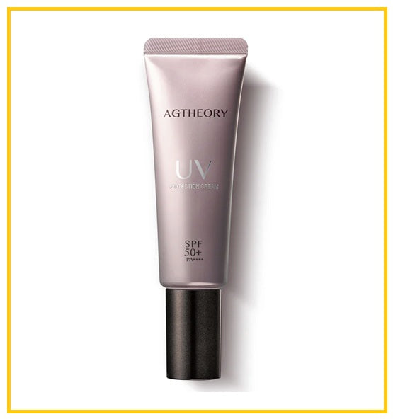 AXXZIA 曉姿養護精華妝前打底隔離防曬乳 AGTHEORY SPF50+ PA++++ UV PROTECTION CREAM 40G