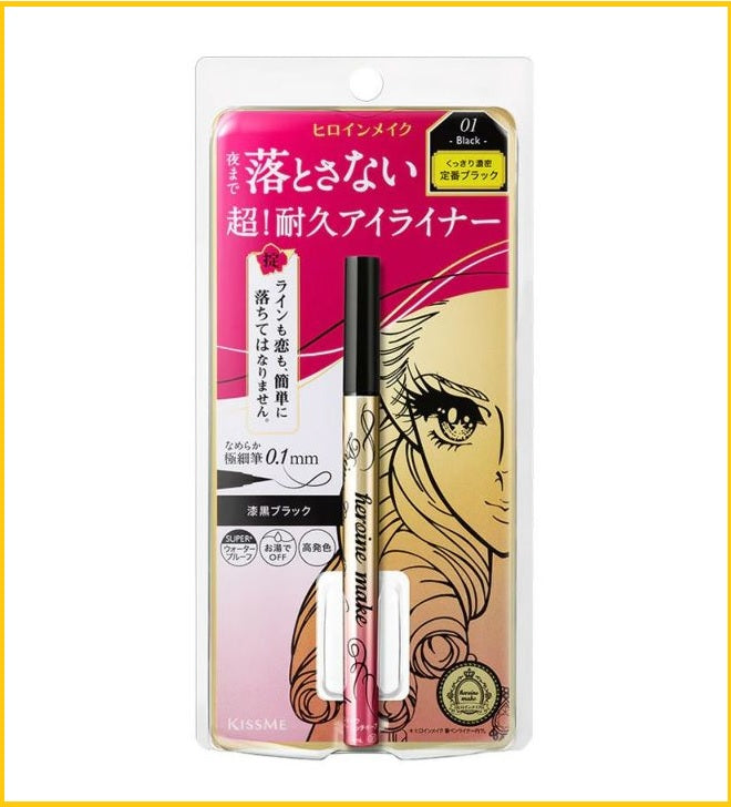 KISS ME 花樣美姬持久極細抗暈眼線筆 KISSME LADIES HEROINE MAKE PRIME LIQUID EYELINER RICH KEEP #01 DEEP BLACK 0.4ML