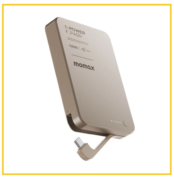 MOMAX 磁吸帶線移動電源 1-POWER F.PASS⁺ MAGNETIC BATTERY PACK WITH BUILT-IN CABLE 10000MAH #BLACK / #TITANIUM / #SANDSTONE IP158D / IP158L / IP158L2