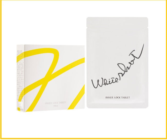 POLA 寶麗美白丸美白專家180粒 WHITE SHOT IXS NEWEST PILL NEWEST EXPERT 180 CAPSULES