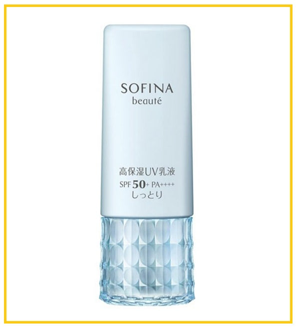 SOFINA 蘇菲娜日間保濕滋潤藍蕾絲防曬乳 BEAUTE UV CUT EMULSION SPF50+ PA++++ MOIST 30G