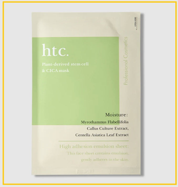 HTC 積雪草植物幹細胞綠色面膜10片裝 PLANT-DERIVED STEM CELL & CICA SHEET MASK 10PCS