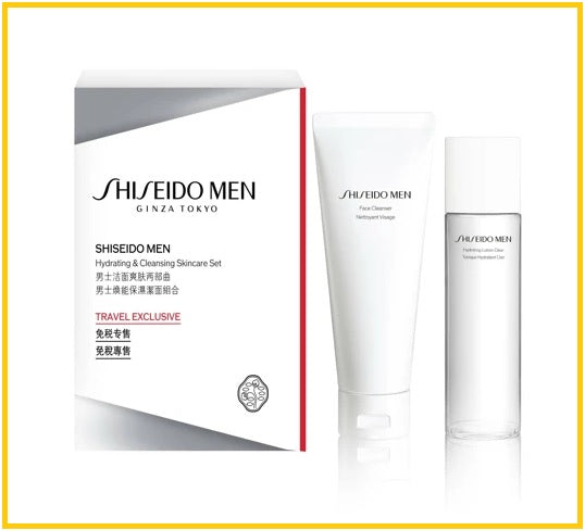 SHISEIDO 資生堂男士潔面爽膚水套裝 HYDRATING & CLEANSING SKINCARE DUO SET
