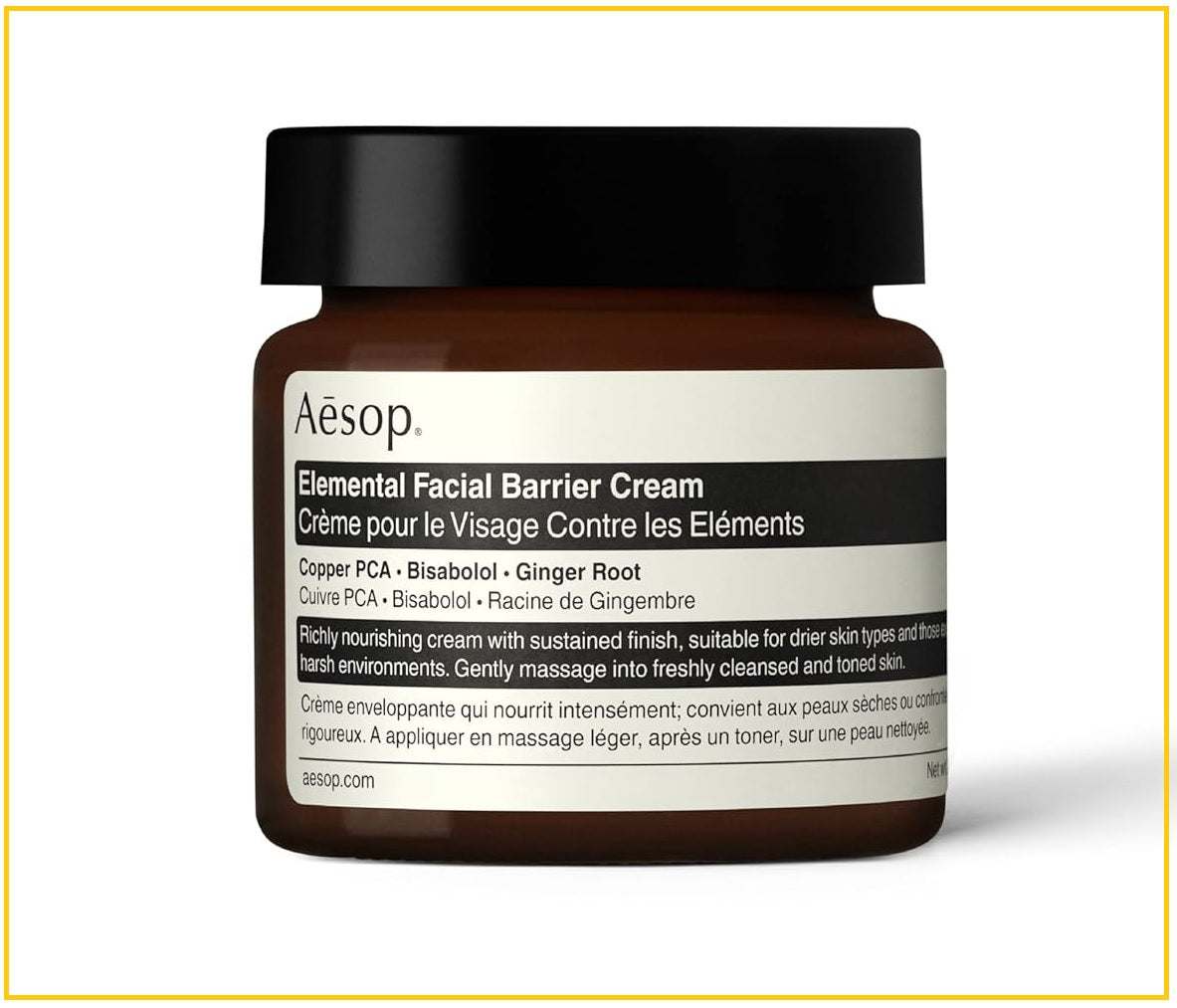 AESOP 伊索環境防護基礎面霜 ELEMENTAL FACIAL BARRIER CREAM 60ML