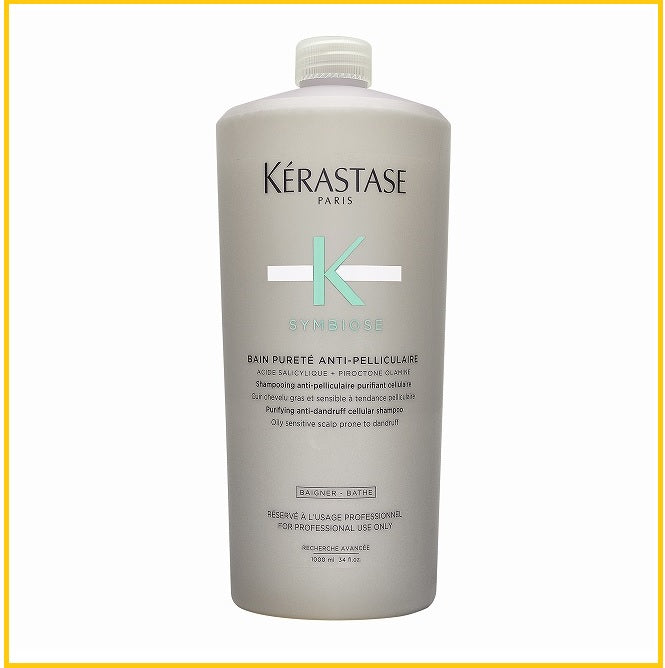 KERASTASE 卡詩去屑淨化清爽版洗髮精洗頭水 BAIN PURETE 1000ML
